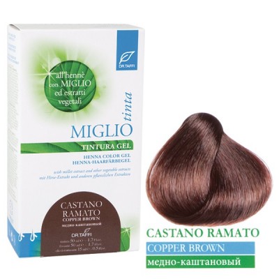 MIGLIO TINTA CASTANO RAMATO 115 ML