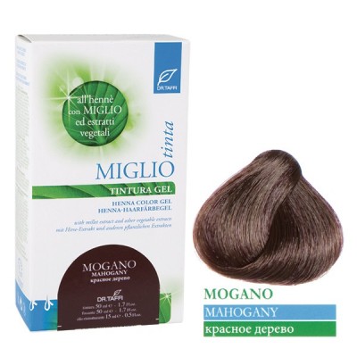 MIGLIO TINTA MOGANO 115 ML