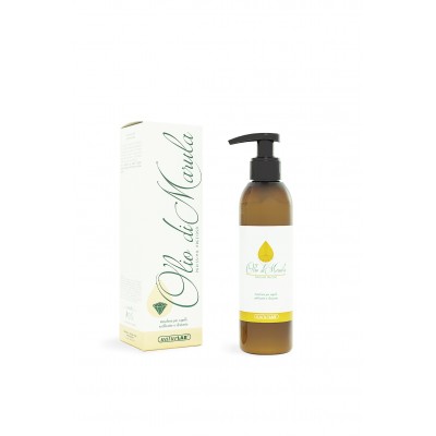 MASCHERA SETIFICANTE IDRATANTE OLIO DI MARULA 200 ML