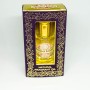 ESSENZA PROFUMATA D'INDIA - PRECIOUS SANDAL 10 ML