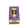 ESSENZA PROFUMATA D'INDIA - NEROLI 10 ML